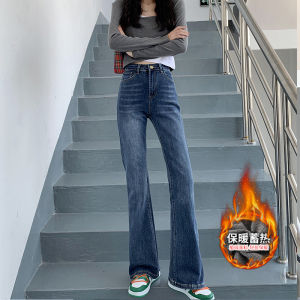 Light Wash High Waist Wide Leg Loose Fit Straight Cut Retro Denim Jeans Women Summer New Style Slimming Micro Flared Pants
