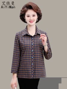 Fashionable Pure Cotton Shirt for Middle-aged Mothers Spring Autumn Casual Button-up Long Sleeve Plaid Patterned Top