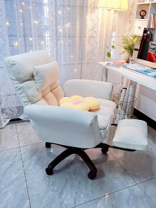 FEIZHU | Comfortable Home Office Swivel Chair suitable for Long Sitting in Study Bedroom and Gaming