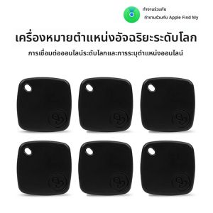มินิสมาร์ท iTag Bluetooth GPS Tracker Key การติดตามตําแหน่งที่มีความแม่นยําสูงผ่าน Apple Find My APP Reminder Positioner สําหรับ iPhone