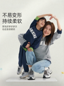 Q21 | Moisture Wicking Breathable Spring Leisure Sport Suit