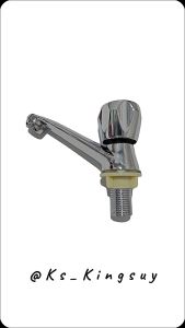 FLEXCO LAVATORY FAUCET