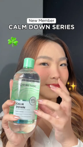 Somethinc Calm Down Gentle Micellar Water 100ml Dan 400ml - Mengangkat Sisa Makeup - Melembabkan - Virgo Shoop
