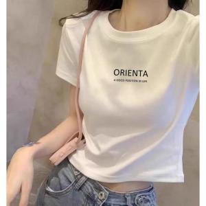 QIANSHUIYIYUN | White Cotton Short-sleeved T-shirt