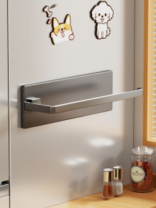 evesigar | Magnetic No Drill Side Storage Rack