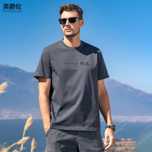 Enjeolon | Summer Heavy Weight American Style Cotton T-Shirt 300g
