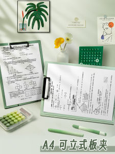 Thickened A4 File Folder Stand up Writing Archival Material Student Exam Pad Board Document Folder High Aesthetic Value