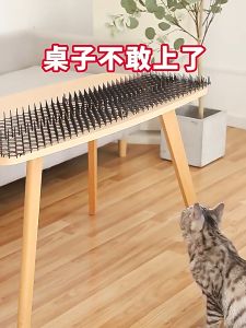 หนามกันแมว ที่กันแมว ที่ไล่แมว แผงกันแมว หนามไล่แมว  ไล่แมวไม่ให้ขั้นรถ  แผ่นปูพื้นไล่แมว พื้นหนามไล่สุนัข