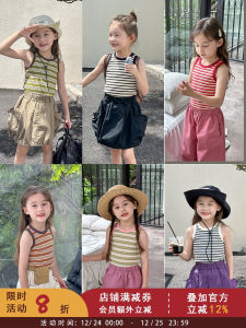 Korean Style Baby Girls Sleeveless round Neck Striped T-Shirt Summer Fashionable Color Block Vest Top Cotton Material