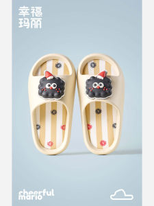 Childrens Bath Slippers Summer Anti-Slip Silent Cute Parent-Child Indoor Home Comfortable Feeling EVA Material Cartoon Style