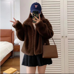 Short Stand Collar Faux Mink Fur Coat Womens Winter Outerwear Eco-friendly Leather Animal Skin Style New Arrival