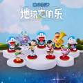 โมเดล ได้ 1 ตัว | Doraemon - The Movie 2024 Nobita’s Earth Symphony Series by OCE. 
