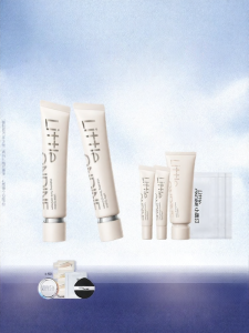  LITTLE ONDINE | Brightening & Moisturizing BB Cream