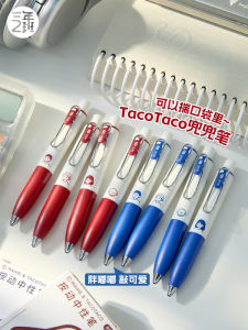 High Aesthetic Ins Style Neutral Pen Smooth Rolling Ball Ink for Homework Grading High School Students Blue Water Pen for Math Practice