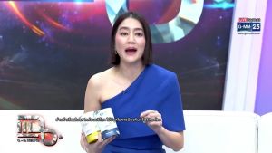 UNCอาหารเสริมดูแลกระดูกและไขข้อ เลือกชุดตามชอบได้เลย