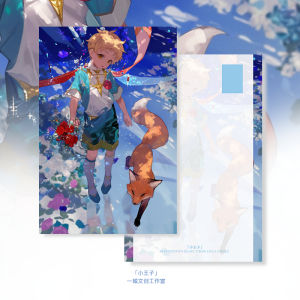 Original Little Prince Greeting Card Creative Birthday Gift for Couples Forest System Premium Feeling Elegant Postcard