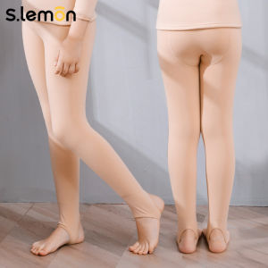 s.lemon | Warm Tight Invisible Dance Underwear for Girls
