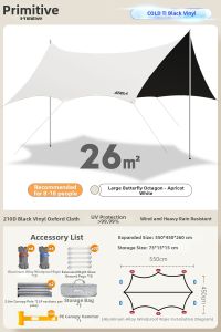 The Primitive | Rain and Sun Protection Sun Shelter Tent