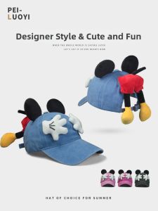 PEILUOYI | Cute Mickey Ears Small Face Baseball Cap
