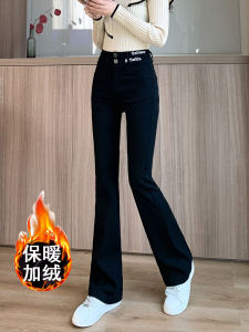 High Waist Fleece Lined Slim Fit Casual Pants for Women Thermal Bootcut Trousers Autumn Winter Black Long Pants Commute Style