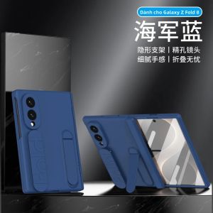 Ốp Điện Thoại Doanh Nghiệp Màu Trơn Cho Dòng Samsung Galaxy Z Fold Với Kính Cường Lực Bảo Vệ Màn Hình Phía Trước Chống Sốc Có Chân Đế Ba Gấp