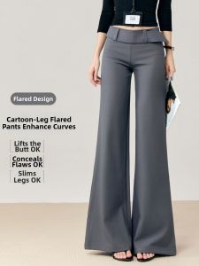 LIDIA | New Autumn 2026 Gray Low Waist Wide Belt Bootcut Slimming Womens Pants
