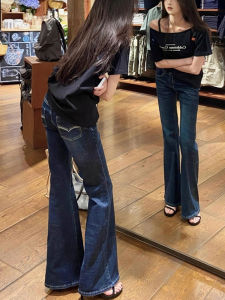 Low Waist Bell Bottom Denim Jeans Womens Summer New Style Slimming Ankle Length Frayed Hem Cotton Stretch Retro Washed