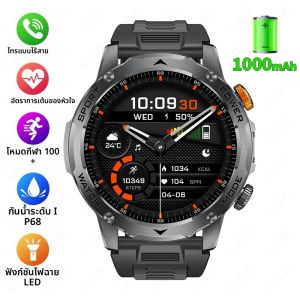 LIGE 1000 mAh สมาร์ทนาฬิกา 1.7 นิ้วหน้าจอบลูทูธ Voice Assistant นาฬิกากีฬาฟิตเนส IP68 กันน้ํา Smartwatch สําหรับชาย