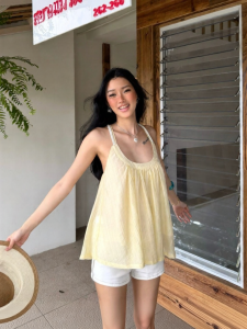 audwyn | Slimming U-Neck Sweet Style Halter Vest