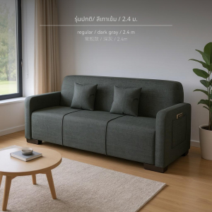 โซฟาเก็บของขนาดเล็ก เทคโนโลยีผ้าซักได้ อเนกประสงค์ สไตล์ครีม ผ้าตาข่ายเก็บของ โซฟาเบด เตียง โซฟา 2 ที่นั่ง เบต ปรับ นอนได้ sofa bed living room โซฟา เบด ปรับ นอน โซฟา ไม้ มินิ มอล daybed โมเดิร์น ชุด โซฟา lazyboy เก้าอี้