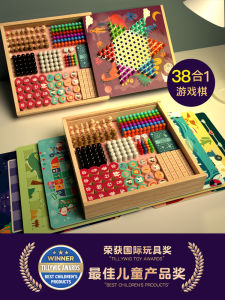 Quà Tặng Ngày Quốc Tế Thiếu Nhi Quà Tặng Sinh Nhật Quà Tặng Đồ Chơi Cho Bé Trai Và Bé Gái Từ 6 Tuổi Trở Lên Quà Tặng Toàn Diện Cho Trò Chơi Cờ