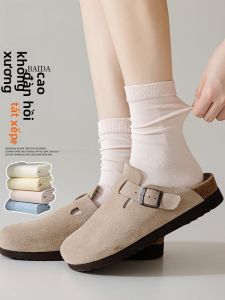 MiiOW | Tất cotton chống khuẩn cho nữ mùa xuân hè dài đến bắp chân không xương thoải mái thoáng khí chống bong bóng tất