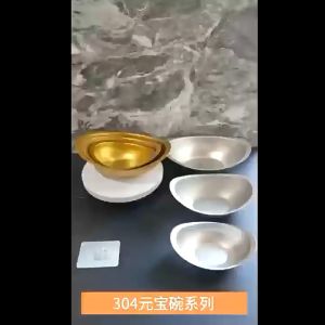 304 Stainless Steel Mangkuk Korea Gold Salad Mixing Bowls/财神供奉碗