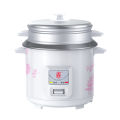 [China Plug Without Adapter] Triangle | Multi-Function Small Electric Rice Cooker. 