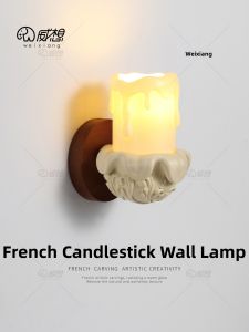 WEIXIANG | Vintage Candle Style Wall Lamp