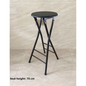 TONGGUMO | Foldable Bar Stool