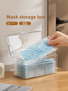 Dehub | Mask Storage Box Dustproof Portable Mask Holder
