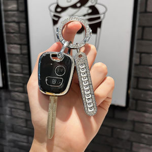 New Tpu Car 2 Button Key Cover Case for Peugeot 106 107 206 207 307 Citroen C1 C2 C3 C4 XSARA PICASSO for Toyota AYGO Protector