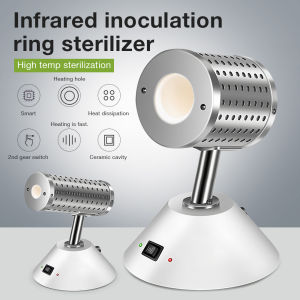 Infrared inoculation ring sterilizer multi-purpose small laboratory sterilization instrument