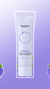 Kem Chống Nắng Nâng Tông Beplain Sunmuse Tone Up & Correcting Matte Sunscreen 50ml