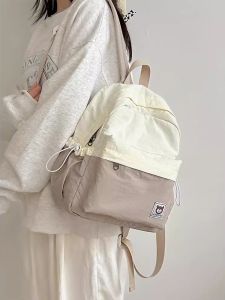 OUDENGPAI | Lightweight Childrens Travel Backpack 2025 New Style Elementary School Girls Double Shoulder Bag Bookbag Shoulder Bag For Travel