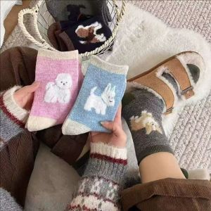 5Pairs Cute Puppy Socks Winter Thicken Warm Fluffy Dog Design Mid Calf Socks Retro Plush College Stockings for Girls