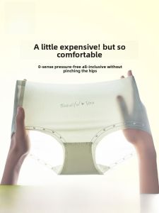 miiow | Cat Woman Seamless Ice Silk Triangle Panties Lightweight Breathable Womens Underwear Comfortable Non-Marking Shorts