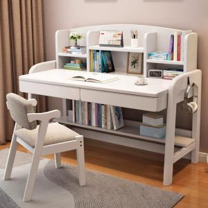 Solid Wood Childrens Study Desk Chair Set Bedroom Student Adjustable Writing Desk Bookshelf Modern Style Multi-Function Home Furniture