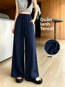 YAYANGREN | Breathable High Waisted Loose Leg Tencel Linen Blend Trousers
