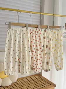 cat and fish | Anti-mosquito Cotton Pants for Toddlers