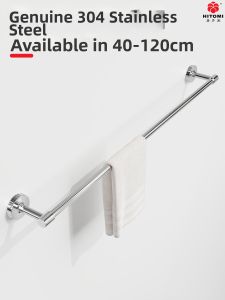 HITOMI | Non-drilling 304 Stainless Steel Towel Rack