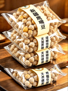 YIFANGYOUTA | Ready-to-Eat Snack for Diabetics