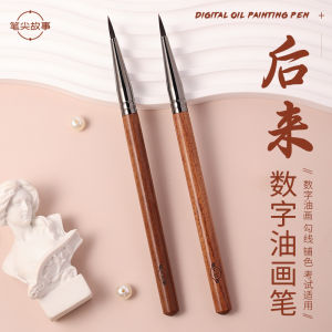 Digital Oil Painting DIY Professional Line Coloring Nylon Art Bamboo Wood Brush Story of Pen Tip Later Model Basic Pack