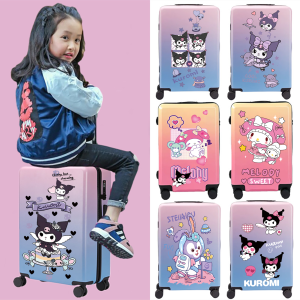 Childrens Luggage Cartoon Pull Rod Suitcase Universal Wheel Travel Bag Girls Lightweight Leather Box Childrens Bag